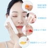 Nikkori Nishiki Cleansing Towel, Disposable Towel, Face Towel, 100% Natural