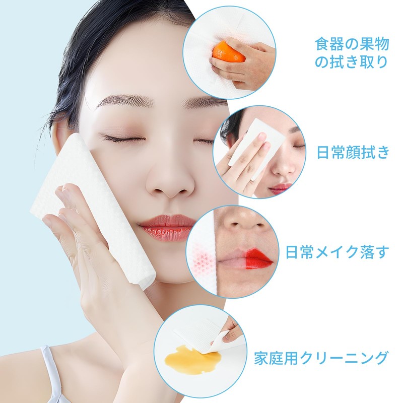 Nikkori Nishiki Cleansing Towel, Disposable Towel, Face Towel, 100% Natural