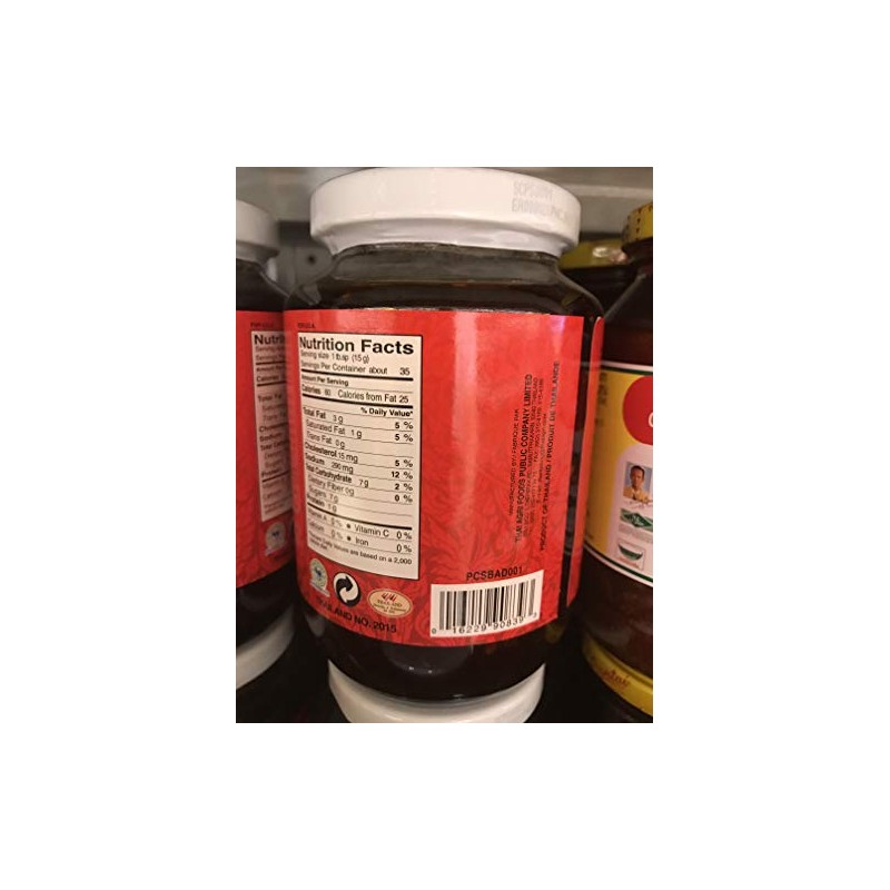 Aroy-D Chilli Paste with Soya Bean Oil - 520g -