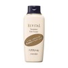 Revital Treatment Hair Cream 5.6 fl oz (160 ml)
