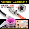 TKY Air Coupler for Urethane Hose Attachment, Air Socket, Male
