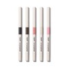 아리따움모현배산점 Espoir Eye Opening Pencil 0.3g