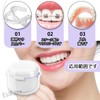 EsiFare Mouthpiece Case, Denture Case, Denture Cleaning Case, Hygiene Products,
