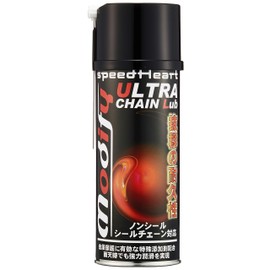 スピードハート(speed Heart)ウルトラチェーンルブ 420ml SH-UCR420