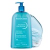 Bioderma Bioderma - Atoderm Shower Gel Body Wash - Moisturizing