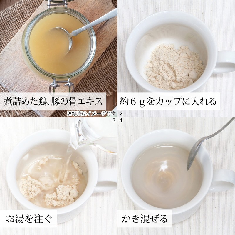 Natsukyosha Boney Extract, 4.9 oz (140 g), Sealed Container