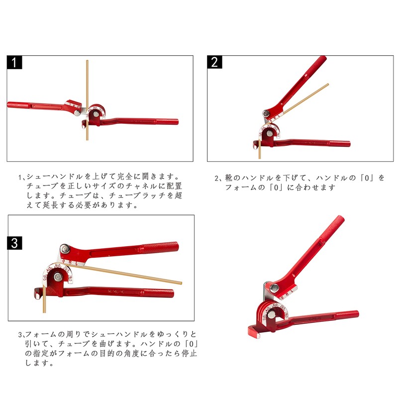 HFS(R) Pipe Bender 1/4″ 5/16″ 3/8″ 6mm 8mm 10mm 180