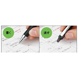 Pilot FriXion Point Knock 04 Dedicated Refill [Pack of 3] Red LFPKRF30S43R x 3, Set of 3
