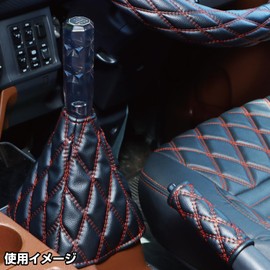 Jet Inoue 508147 Mokomoko Boot Cover, Double Stitched, COMBI Style, Red Thread