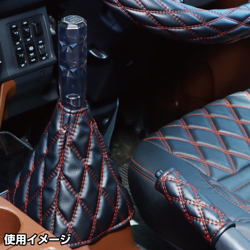 Jet Inoue 508147 Mokomoko Boot Cover, Double Stitched, COMBI Style,