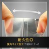 CARD PRO Play Sleeve Over Sleeve Hard Clear Embossed Standard