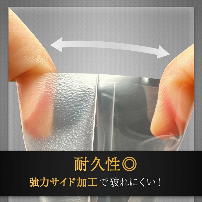 CARD PRO Play Sleeve Over Sleeve Hard Clear Embossed Standard