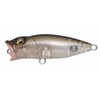 Megabass Baby POPX Galaxy Smoke Lure