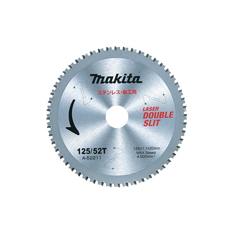Makita Stainless Steel Multipurpose Metal Blade 180 A-55594