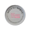 Nutrione Nutri Ever Collagen Time Biotin Up 3g / 뉴트리