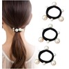 [Herbeluemily] ヘアゴム ヘアアクセサリー パール 黒ゴム ジャージヘアゴム ソフトヘアゴム 韓国風 3個セット