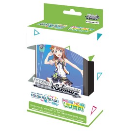 Weiss Schwarz Trial Deck + (Plus) Project Sekai Colorful Stage! feat. Hatsune Miku MORE JUMP!