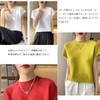 zuevichn Women's Summer Knit Top, Sweater, Short Sleeve, Knitwear, Plain,