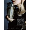 CBJAPAN One-Touch Open Water Bottle, 11.8 fl oz (340 ml),