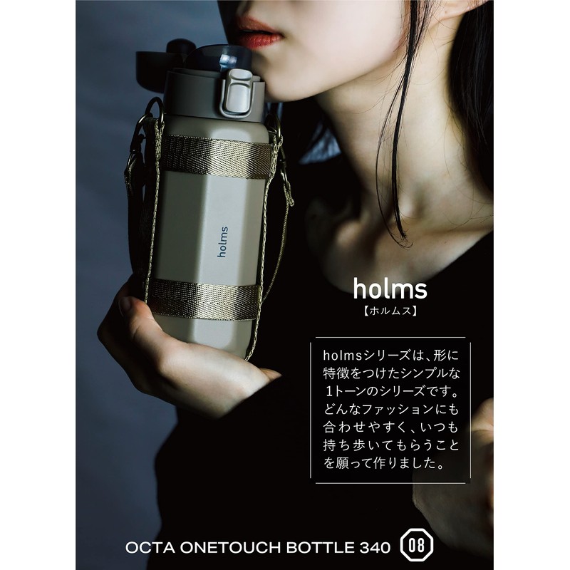 CBJAPAN One-Touch Open Water Bottle, 11.8 fl oz (340 ml),
