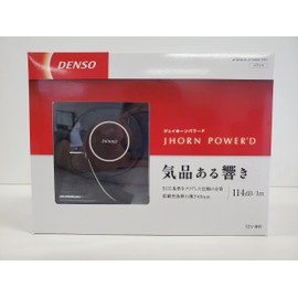 DENSO / TOYOTA JHORN POWER'D (Black) Jay Horn Powered (Black) Model Number: 272000191
