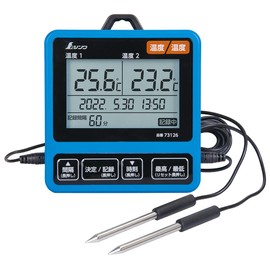 Shinwa Sokutei 73126 Digital Thermometer I with Data Logging Function, Interval Measurement Twin Probe, Dustproof and Waterproof