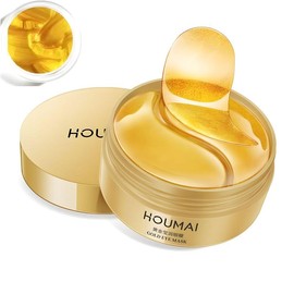 Hydrating Eye Mask, 1 Count/2 Counts Nourishing And Smooth Eye Mask For Women, Eye Treatment For Dark Circles, Puffiness, Wrinkles - Colour: Bright Yellow, Specification: 60pcs/box