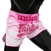 Fairtex Slim Cut Muay Thai Boxing Shorts