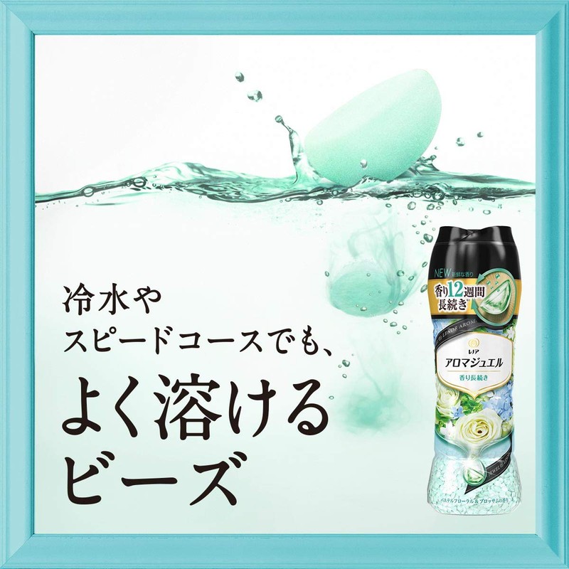 Lenor Happiness Aroma Jewel Beads, For Scenting Clothes, Pastel Floral