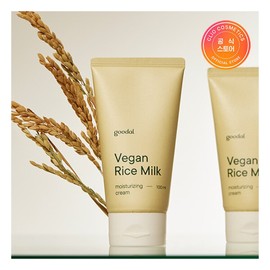 Goodal (Cosmetics) Vegan Rice Milk Moisturizing Cream 70ml / 구달(화장품) 비건라이스 밀크 보습 크림 70ml