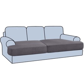 H.VERSAILTEX Stretch 2 Piece T Cushion Sofa Slipcovers Individually Sofa Cushion Covers for 2 Cushion Couch Sofa Seat Cushion Covers with Elastic Bands Featuring Thicker Jacquard Fabric, Grey
