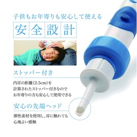[OKSANO] Electric Ear Cleaner, Pocket Ear Cleaner, Deocross OKSANO Ear Cleaning, Suction, Cleaning, Includes Exclusive Case, Japanese Instruction Manual (English Language Not Guaranteed)