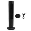 14.2in Tower Fan, Desk Tower Fan with 2 Speeds, Bladeless