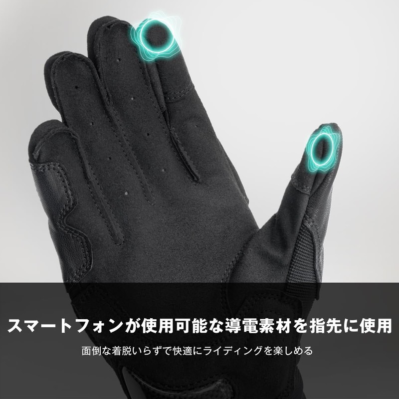 Komine 06-268 GK-268 Carbon Mesh Gloves for Motorcycles 2025 White