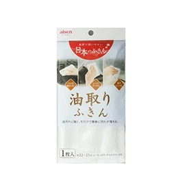 Oil Removing Towel, 1 Piece KHN 11 x 10 Pieces