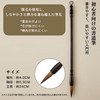 Calligraphy Doodle Set, 9 Sheets, Half Paper, Ruled, Plain, Calligraphy,