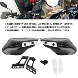 Gorgeri Motorcycle Handguard (Black) Windproof Cold Protection Handlebar Protector Knuckle Guard