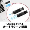 Buffalo USB Flash Drive 128GB with Slide Switch USB3.2(Gen1)/3.1(Gen 1)/3.0/2.0