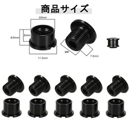 Bicycle Chainring Bolts Single M8x6mm Super Light Aluminum Alloy Bolts Mountain Bike, MTB (Black) Set of 5