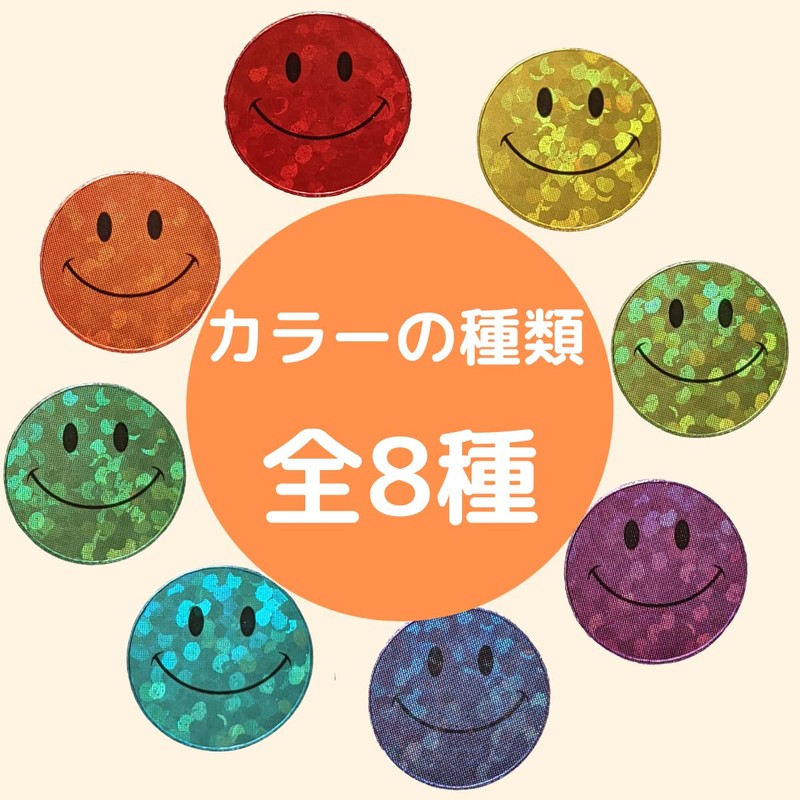 La Kissa Reward Stickers, Cute Glitter Stickers, Smiles Toilet Training,