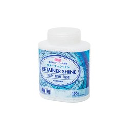 Retainer Shine Granules 5.3 oz (150 g), 1 piece