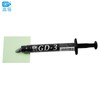GD-3, 7 Pieces of Net Weight 3 Grams Syringe with