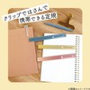 Kutsuwa XS07BL Hassalurah Ruler 5.9 inches (15 cm), Blue Gray