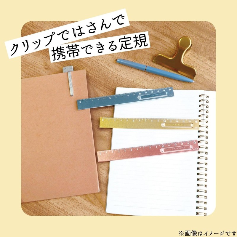 Kutsuwa XS07BL Hassalurah Ruler 5.9 inches (15 cm), Blue Gray