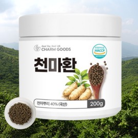 How to eat Cheonma 100% domestic Cheonma pill Gastrodin 200g / 천마먹는법 100% 국산 천마환 가스트로딘 200g
