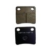 대림 커플50 앞패드/순정 브레이크패드 Daelim Couple 50 Front Pad/Original Brake Pad