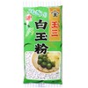 Konaya Sokiki Shiratama Powder with Wormwood, 7.1 oz (200 g)