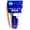 Kosei Snow Skin Lotion 0.8 fl oz (24 ml)