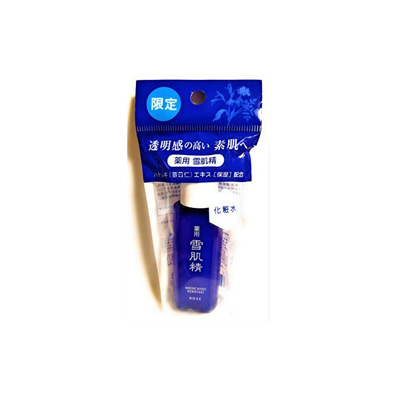 Kosei Snow Skin Lotion 0.8 fl oz (24 ml)