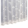 Nebula Pattern Lace Curtain Set of 2 (Mirrer, UV Protection,